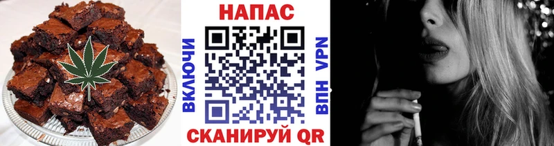 купить закладку Новохопёрск Canna-Cookies марихуана