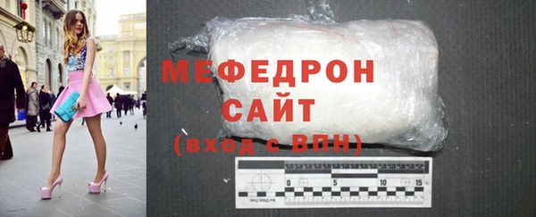 МДПВ Вязьма