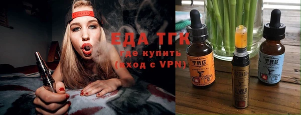МДПВ Вязьма