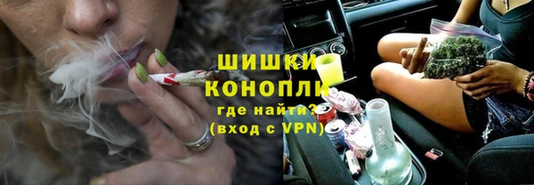 прущая мука Волосово