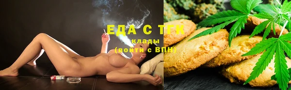 амф Вязники