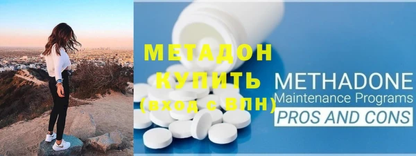 амф Вязники