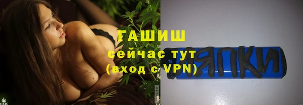 прущие крисы Мегион