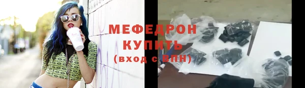 МДПВ Вязьма
