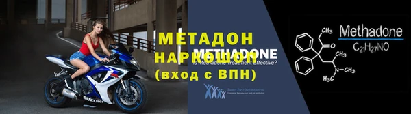 a pvp Струнино
