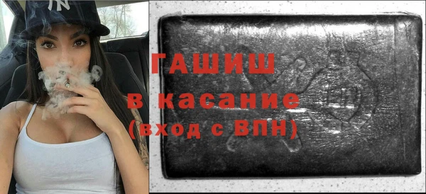 прущая мука Волосово