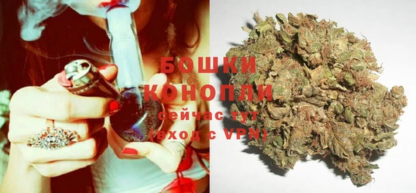 мефедрон VHQ Володарск