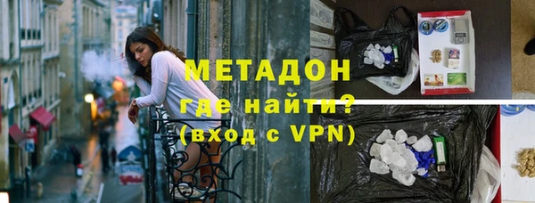 прущая мука Волосово