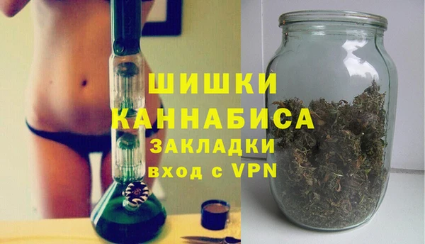 мефедрон VHQ Володарск