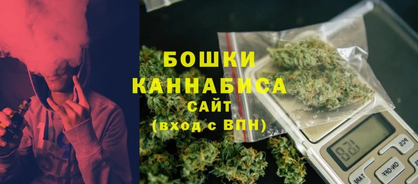 прущая мука Волосово