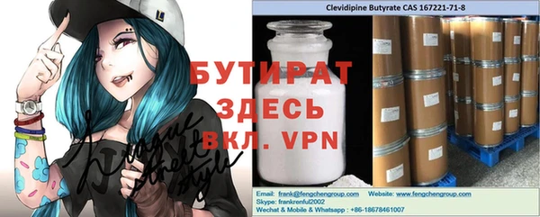 МДПВ Вязьма