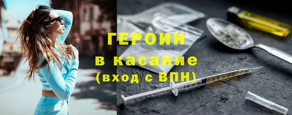 ешки Вяземский