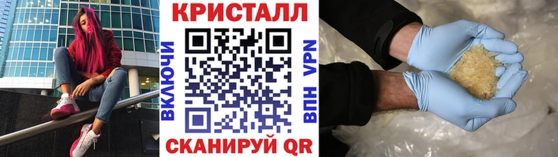 Первитин витя  kraken зеркало  Новохопёрск  darknet клад  цены  