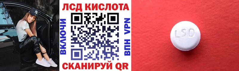магазин продажи   Новохопёрск  hydra вход  Марки N-bome 1,8мг 